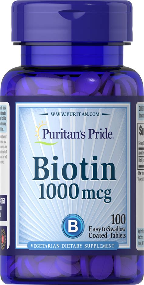 biotin tablets brand names